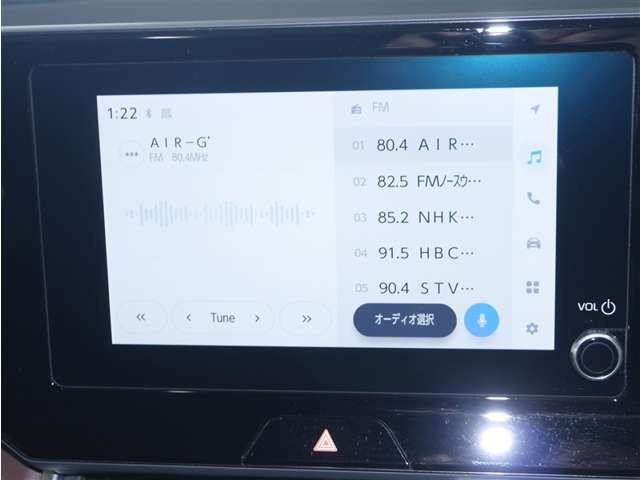 ハリアー2.5 ハイブリッド E-Four G 4WD