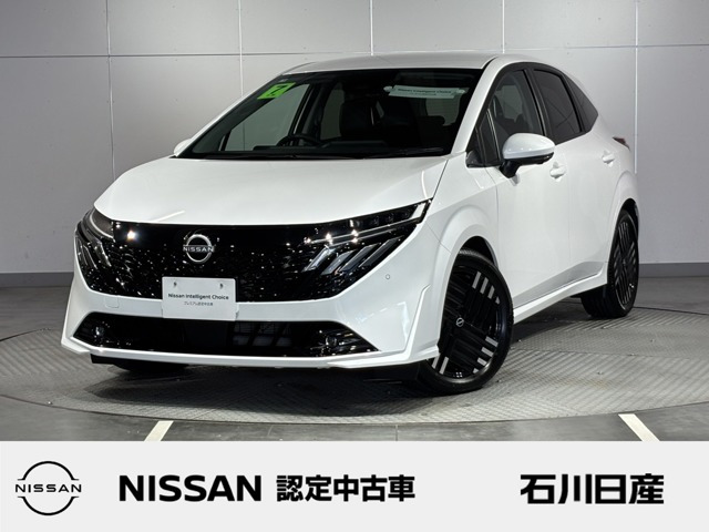 ノートオーラ1.2 G レザーエディション