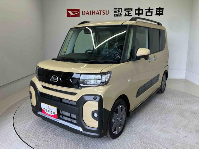 タントファンクロス ターボ