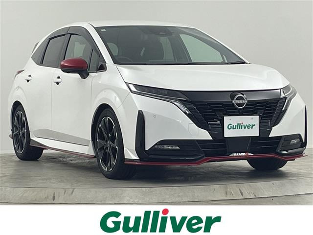 ノートオーラ1.2 NISMO