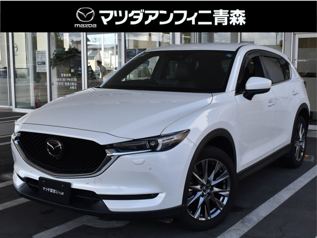 CX-52.2 XD