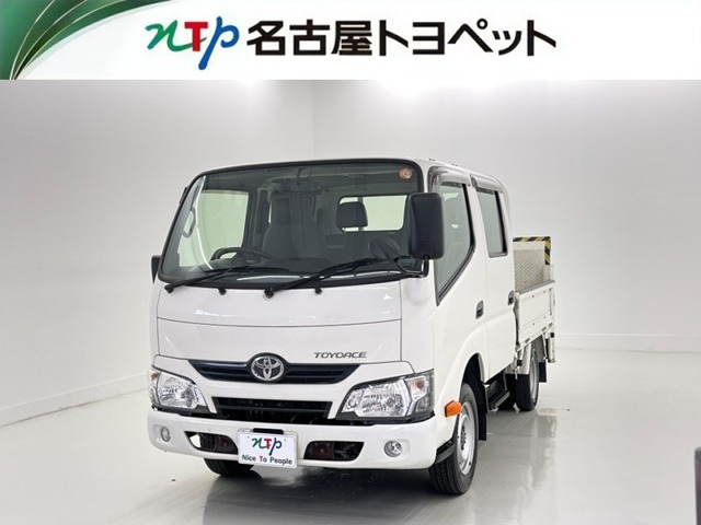 トヨエース2.0 ダブルキャブ ロング ジャストロー