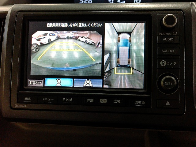 ステップワゴン2.0 L
