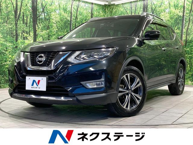 エクストレイル2.0 20X