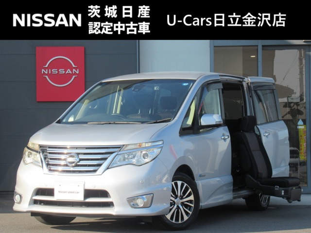 セレナ2.0 ハイウェイスター S-HYBRID アンシャンテ セカンドスライドUP AセーフティPKG