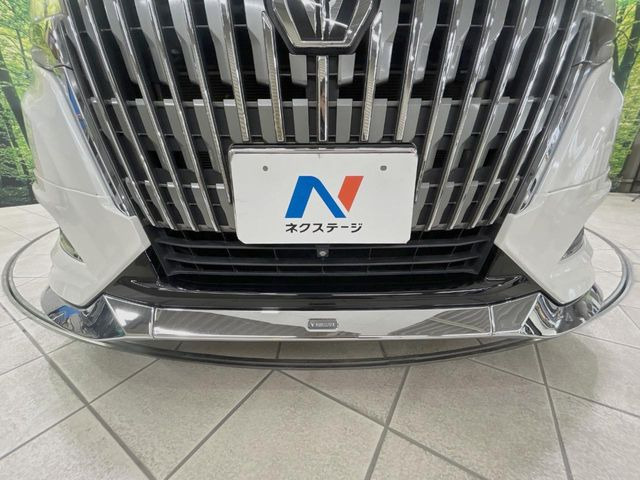 �y���f���X�^�G�A���z�l�C�̃��f���X�^�G�A���𑕒�!�N���}�̊O�ς����X�^�C���b�V���ɂȂ�A�X���ő��݊����ӂ��1��Ɂ􏫗������ւ��鎞�ɂ����Z�[���ɉe�����₷���A���l����l�C�̑����ł�!