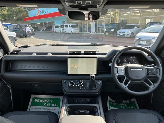 ディフェンダー110 X ダイナミック HSE 3.0L D300 ディーゼル 4WD