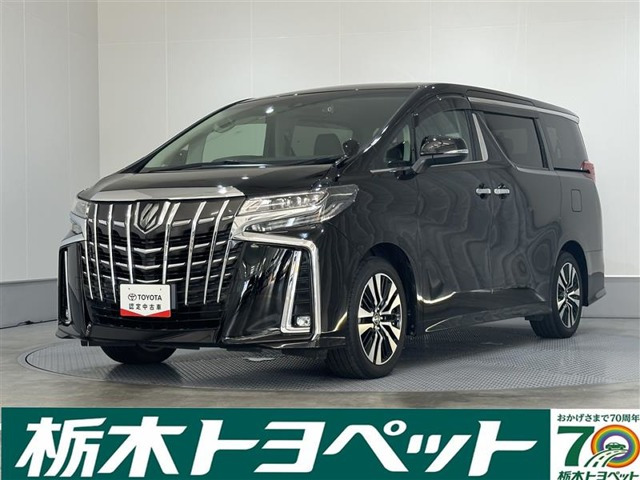 アルファード2.5 S Cパッケージ
