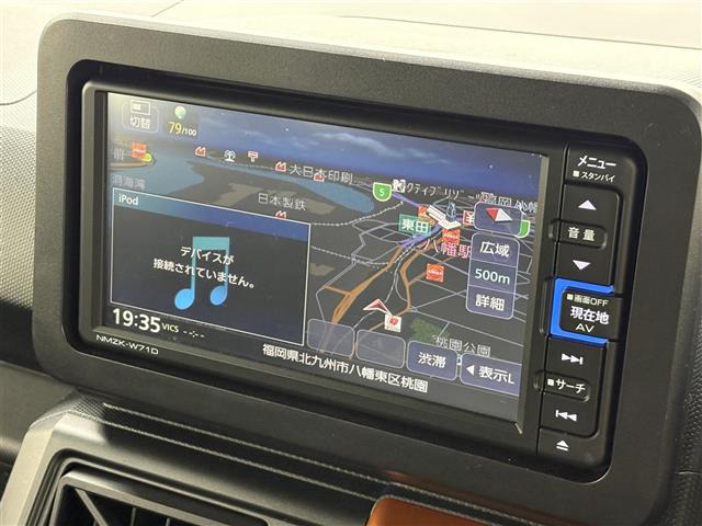 タフトG