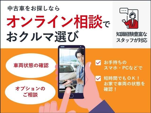 ノア