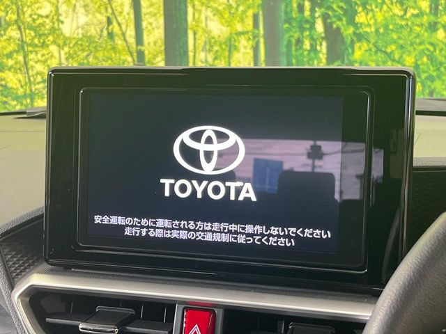 ライズ1.2 Z