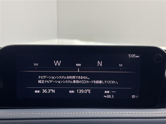 CX-302.0 20S プロアクティブ ツーリングセレクション