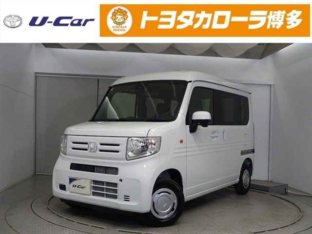 N-VANL