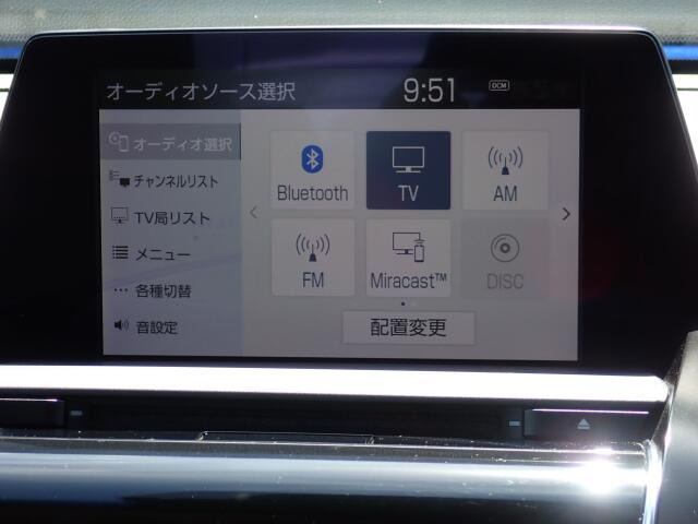 Bluetooth�𓋍ڂ��Ă��܂��B�X�}�z�ƘA��������Ɖ��y���y���ނ��Ƃ��o���܂��B