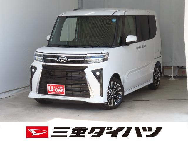タントカスタムRS リミテッド