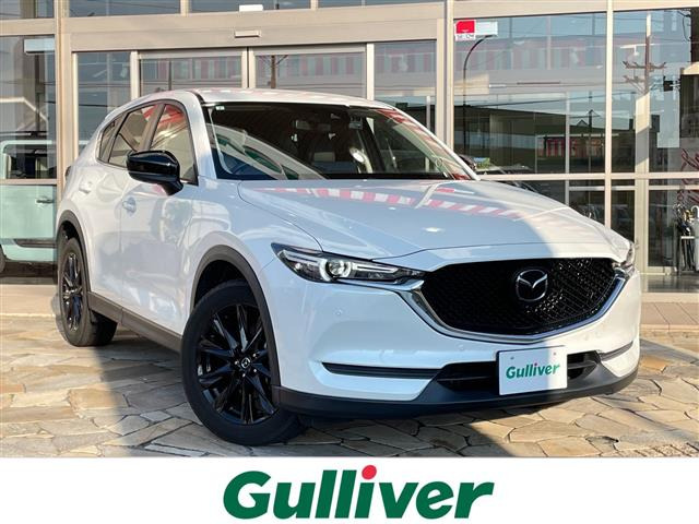 CX-52.0 20S