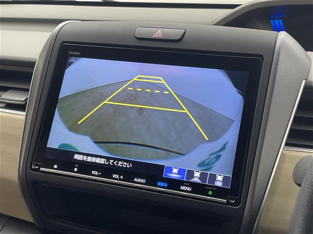 フリード1.5 G ホンダセンシング