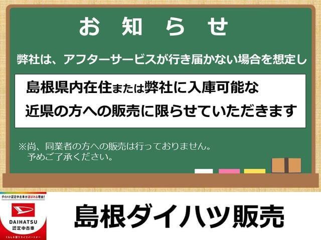ムーヴキャンバス