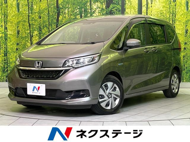 フリードハイブリッド