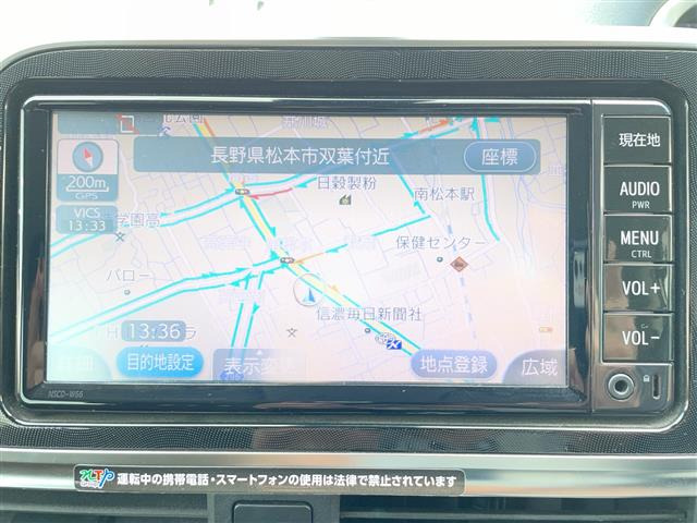 シエンタ1.5 G 4WD