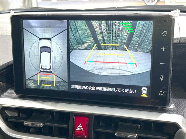 �y�p�m���~�b�N�r���[���j�^�[�z��p�̃J�����ɂ��A�ォ�猩���낵���悤�Ȏ��_��360�x�N���}�̎��͂��m�F���邱�Ƃ��ł��܂������p�������m�F���₷���A�����ꏊ�ł̐؂�Ԃ��⒓�Ԃ��X���[�Y�ɍs���܂��B