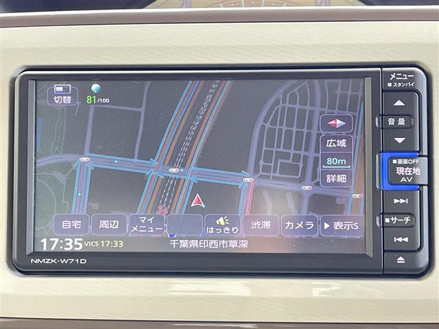 ムーヴキャンバスX メイクアップ リミテッド SAIII