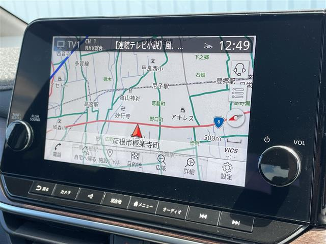 ノートオーラ1.2 G FOUR レザーエディション 4WD