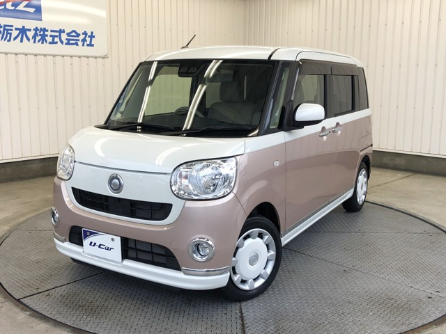 ムーヴキャンバスX リミテッド メイクアップ SAIII