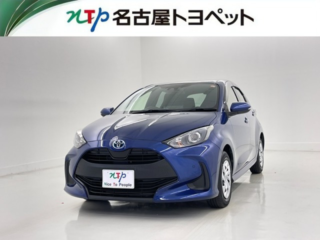ヤリス1.5 ハイブリッド X