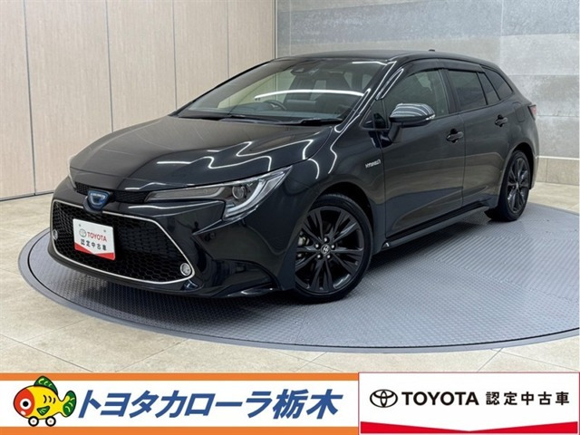 カローラツーリング1.8 ハイブリッド W×B