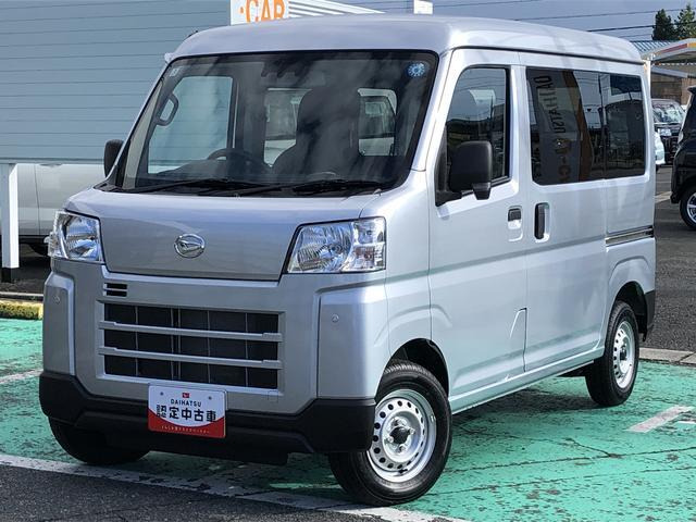 ハイゼットカーゴ