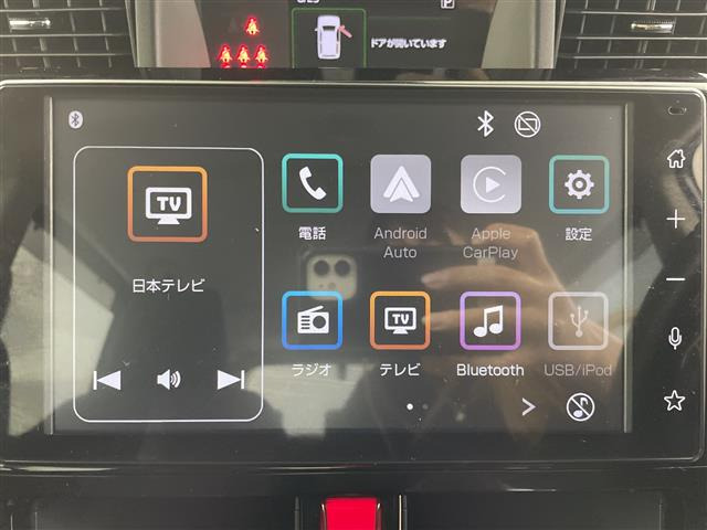 トール1.0 カスタムG 4WD