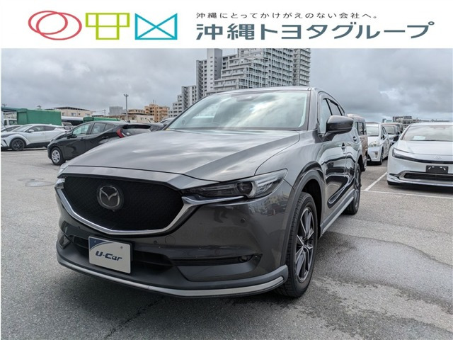 CX-52.0 20S