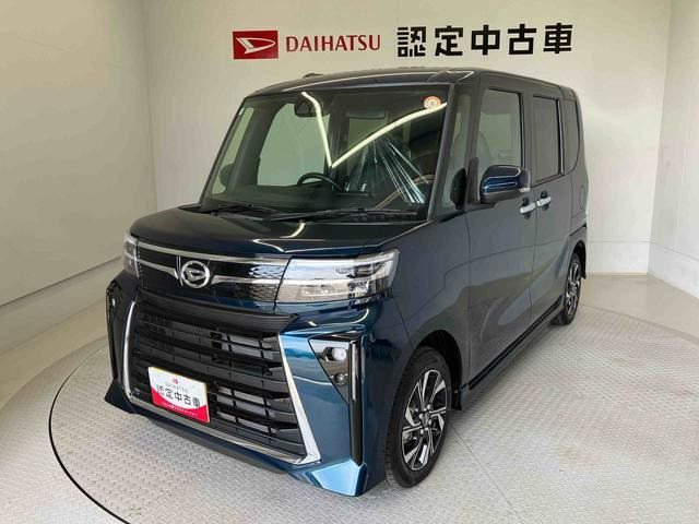 タントカスタムX