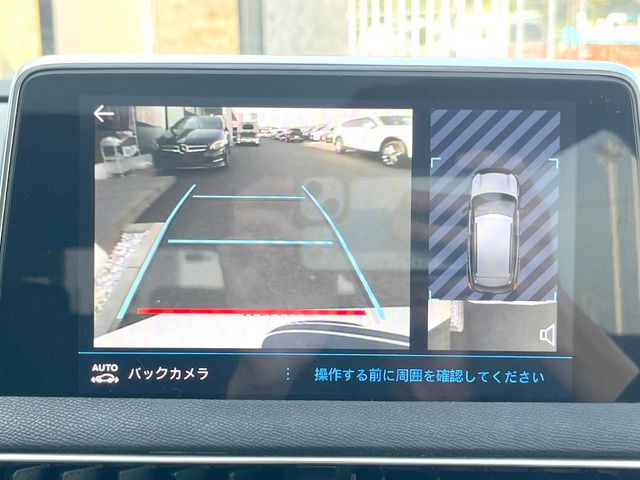 ●ガイドライン付きバックカメラ:不安な駐車もこれで安心!ガイドライン付きなので狭い箇所での駐車もラクラクです!