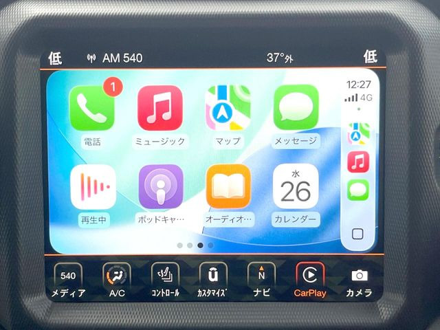 ●Apple Car Play:スマホとの有線接続で、ナビ・オーディオ再生などスマホのアプリ機能が画面でも使える便利機能です!