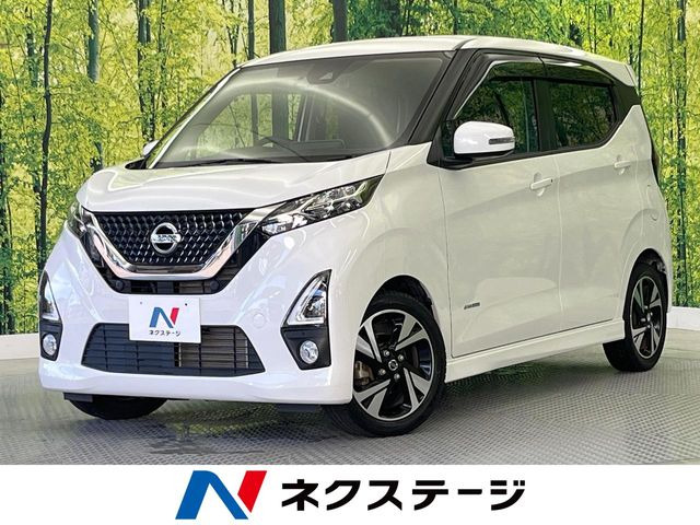 デイズハイウェイスター Gターボ プロパイロットエディション