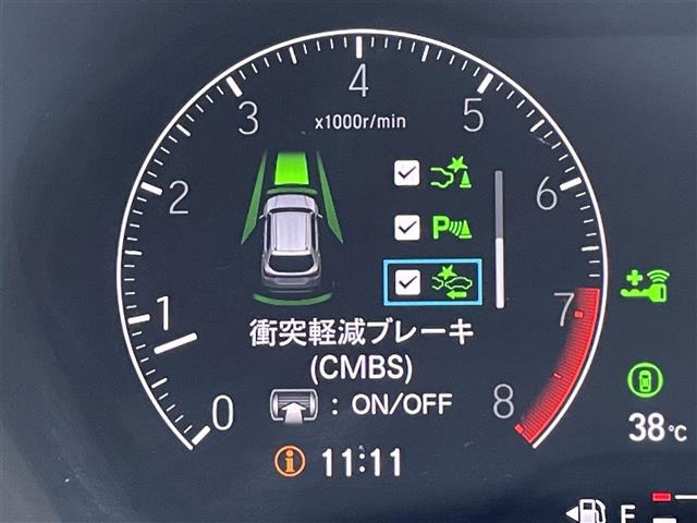 WR-V1.5 Z