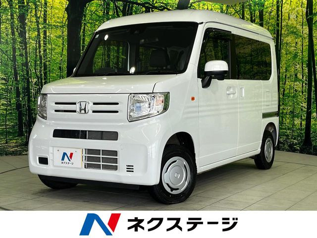 N-VANL
