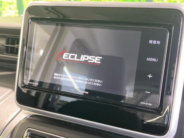スペーシアギアハイブリッド(HYBRID) XZ