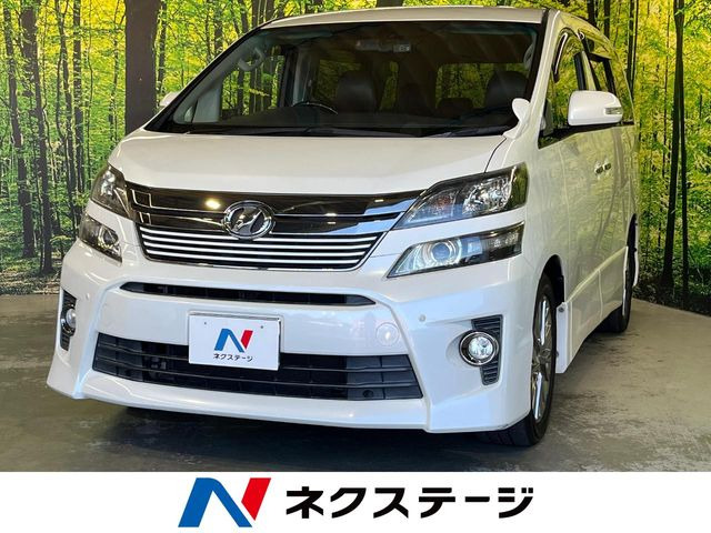 ヴェルファイア2.4 Z ゴールデンアイズII
