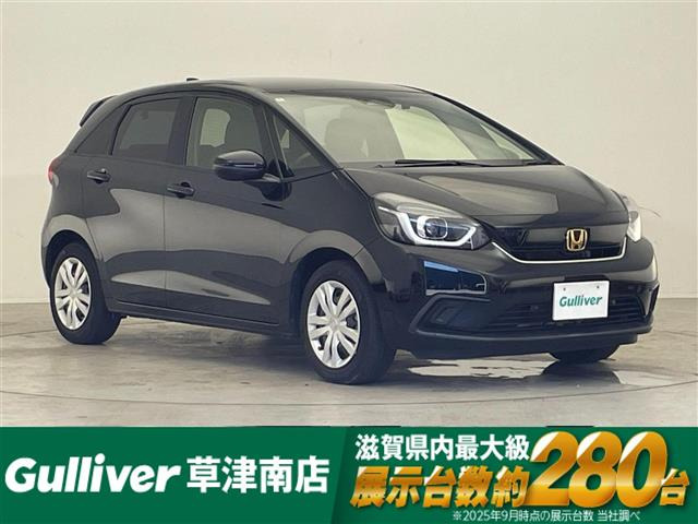 フィット1.5 e:HEV ホーム