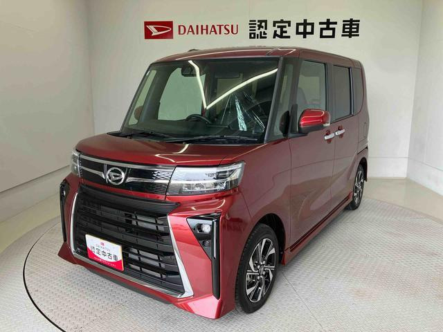 タントカスタムX