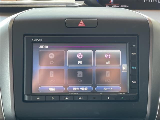 フリード1.5 G ホンダセンシング