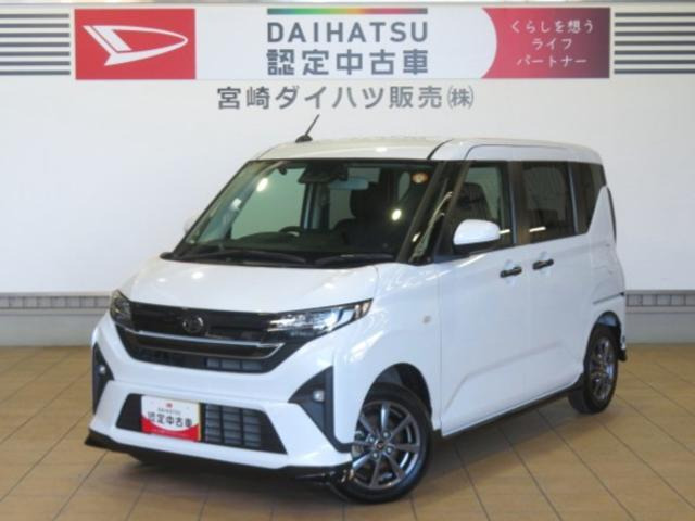 ムーヴG