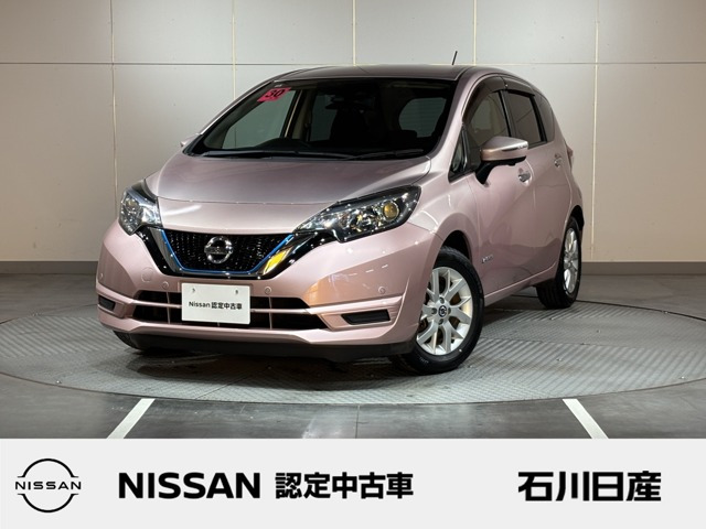 ノート1.2 e-POWER X