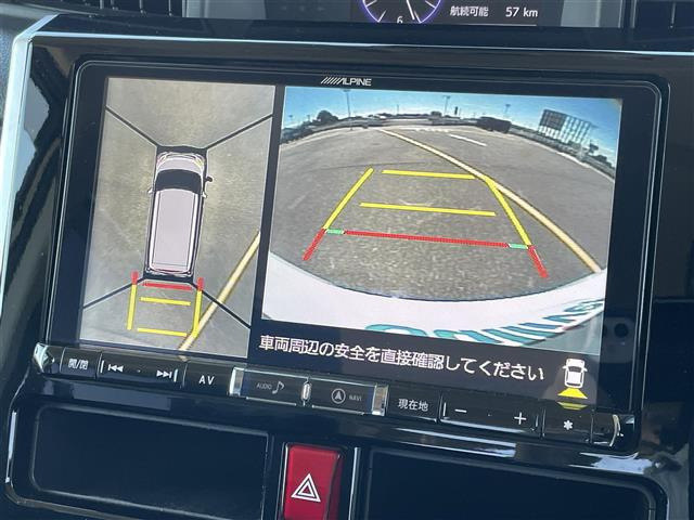 トール1.0 カスタムG リミテッド SAIII