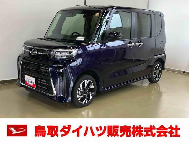 タントカスタムX