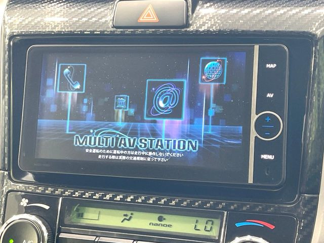 カローラフィールダー1.5 ハイブリッド G エアロツアラー