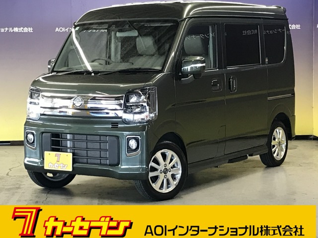 NV100クリッパーリオG ハイルーフ 4WD